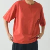 Short Sleeve Cotton Tee