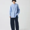 Taro Cotton Oxford Long Shirt